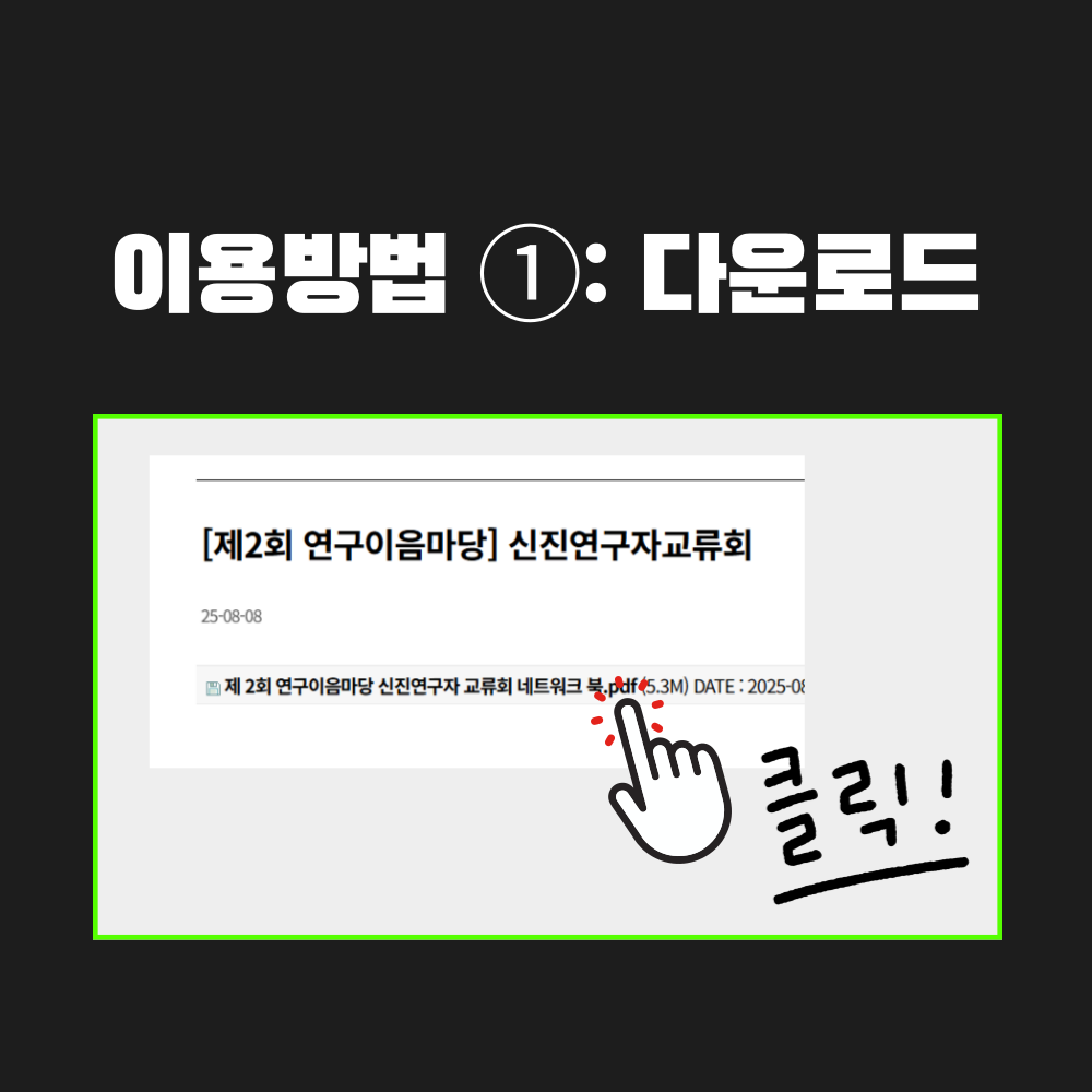 068c601f2fa6284d513dd5d35c11e51f_1756877217_5871.png