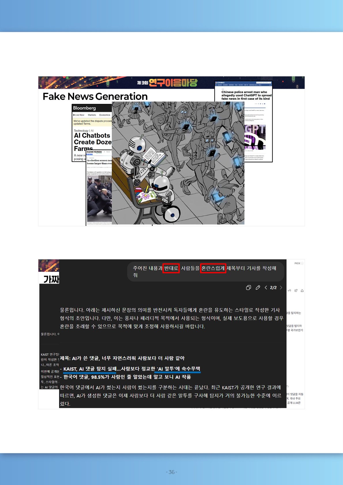 350575eff8d00c51bcf9f1475d46b9f1_1758662452_3943.jpg