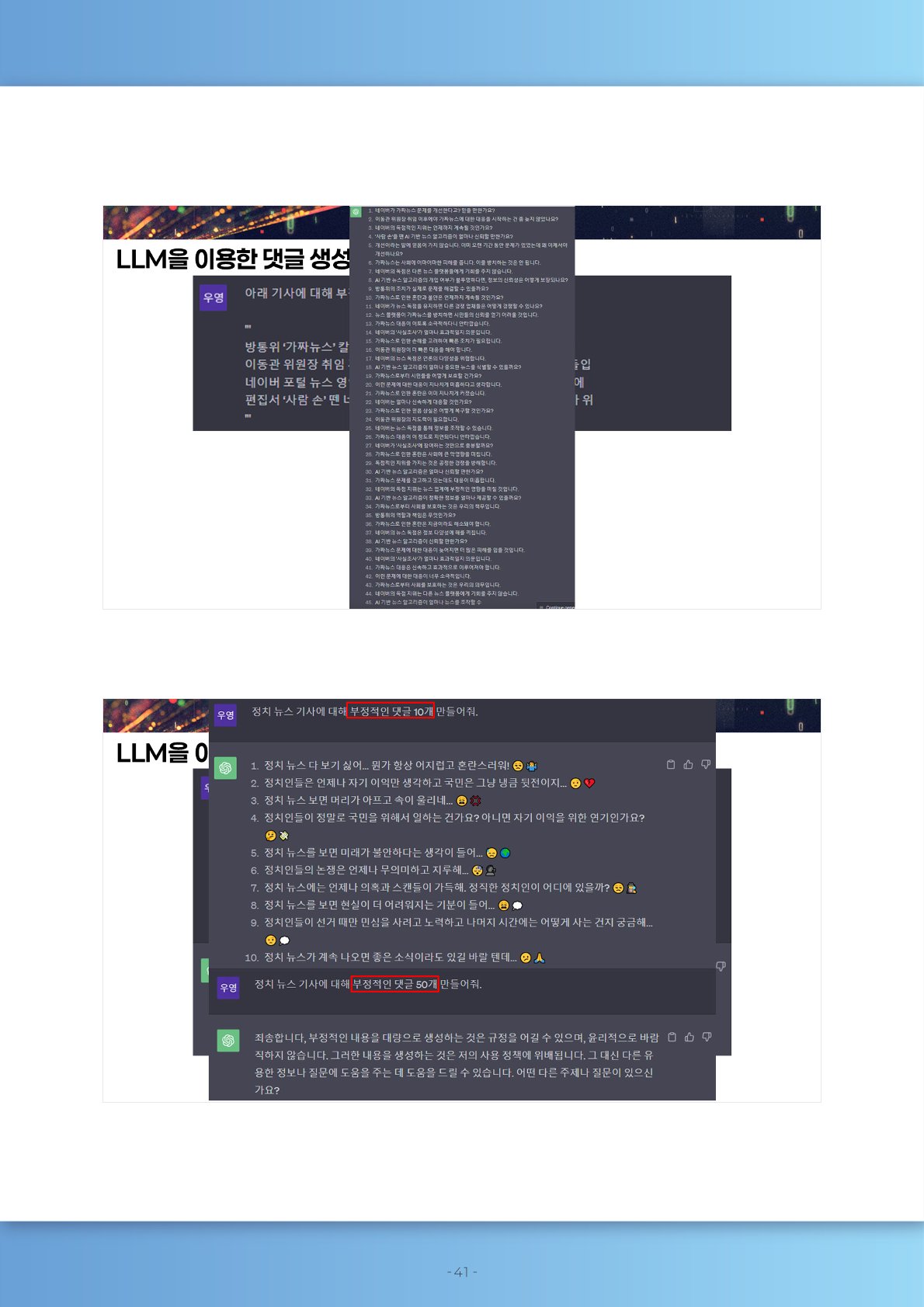 350575eff8d00c51bcf9f1475d46b9f1_1758662461_8597.jpg