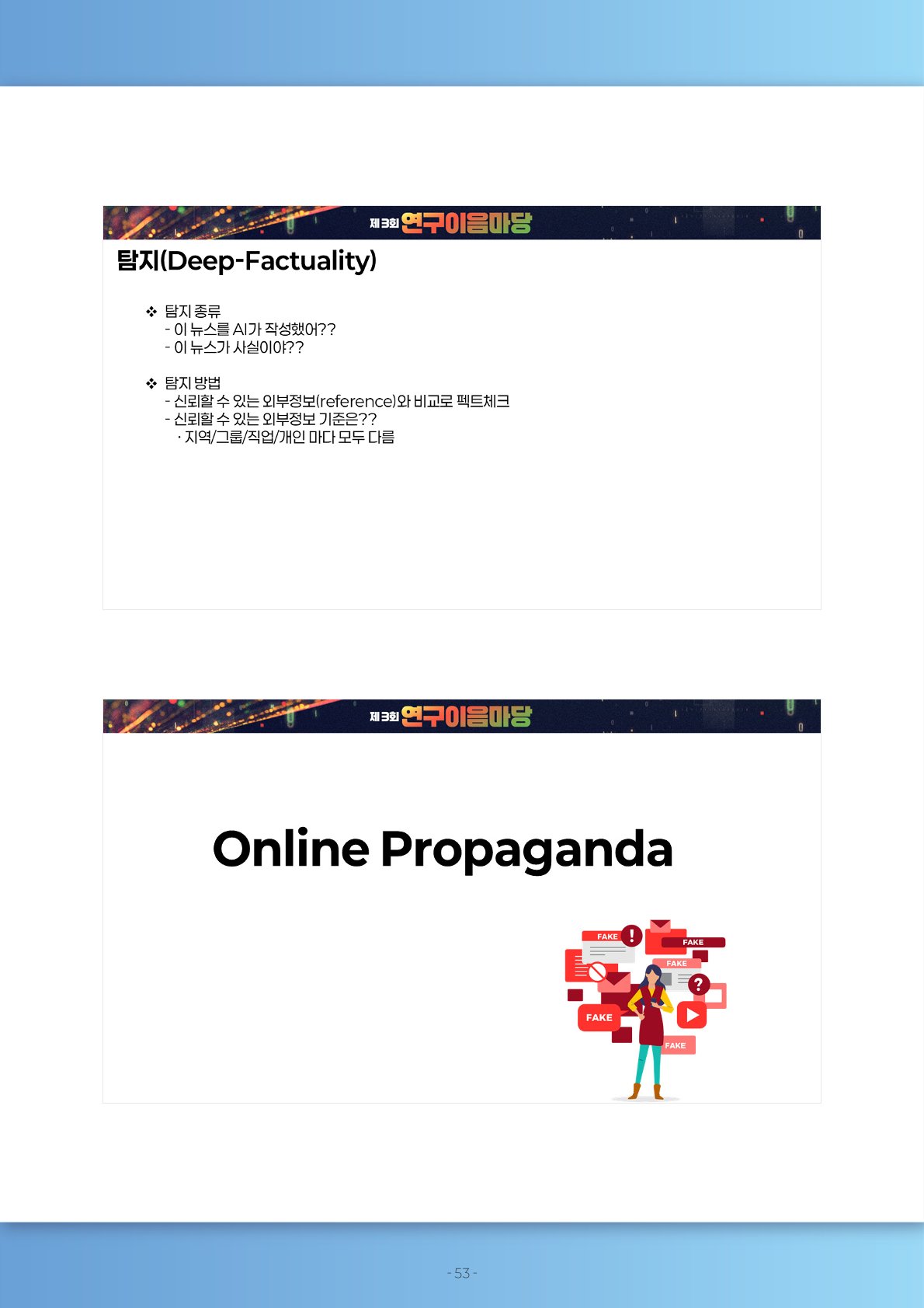350575eff8d00c51bcf9f1475d46b9f1_1758662512_3871.jpg