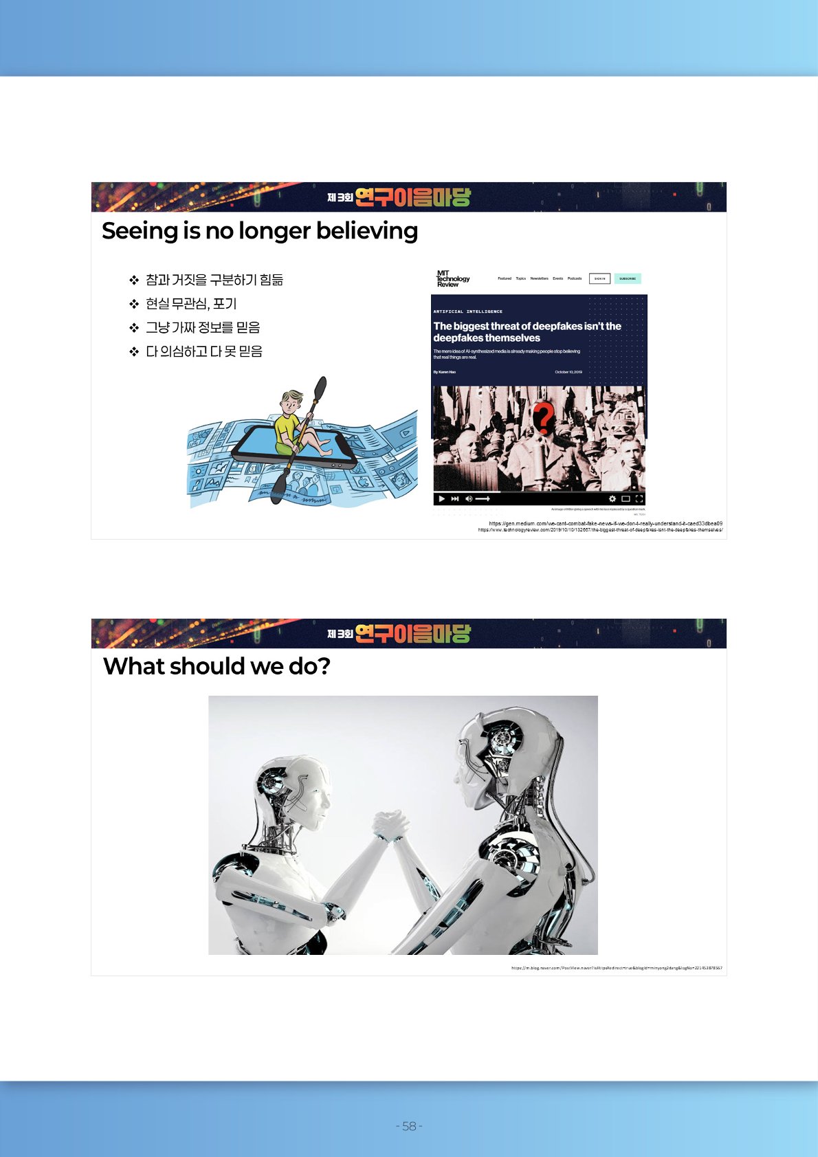 350575eff8d00c51bcf9f1475d46b9f1_1758662522_514.jpg