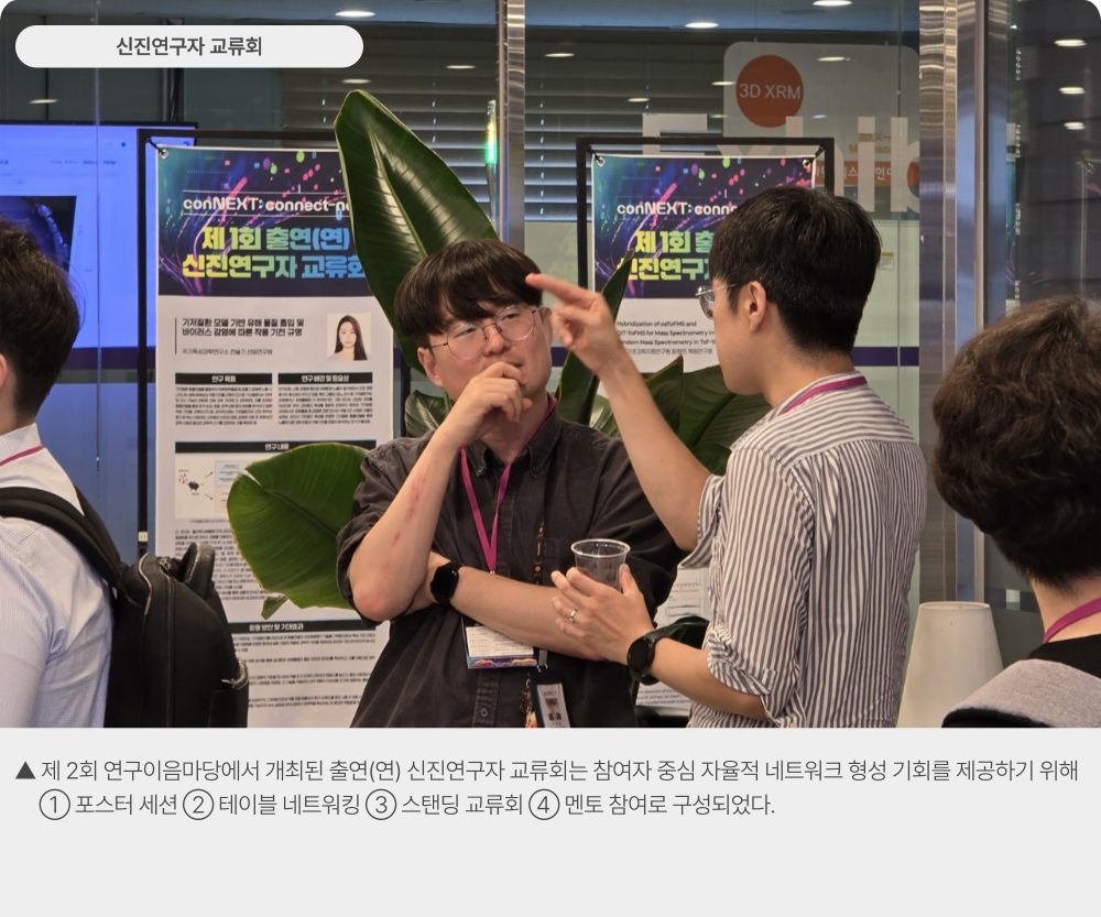 9525db8dfa5452b0f2cc8d756fc0392b_1757305262_2589.png